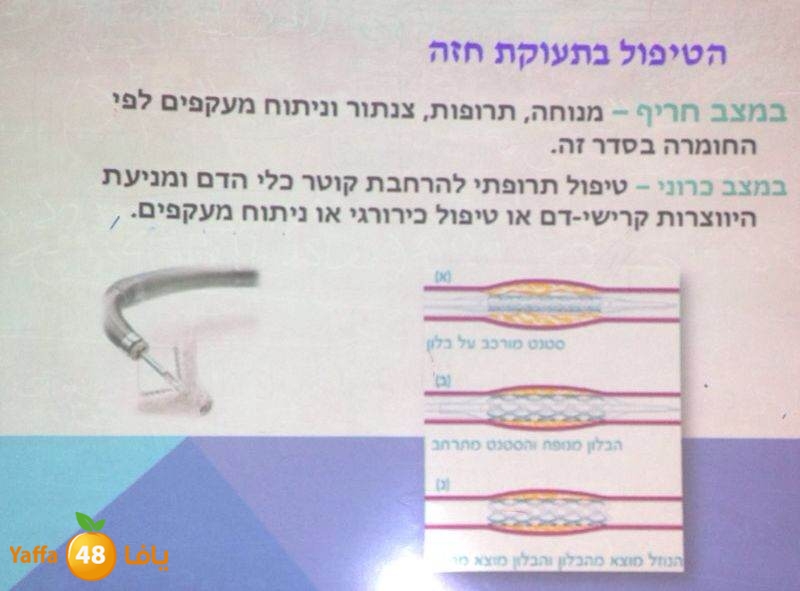 teb school shamela (36).jpg